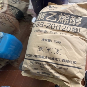 聚乙烯醇，[C2H4O]n ，PVA