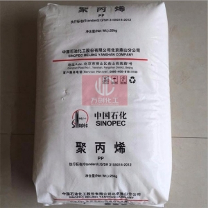 聚丙烯，PP