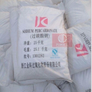 過碳酸鈉，2Na2CO3，SPC