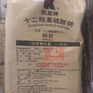十二烷基硫酸鈉，C12H25SO4Na，