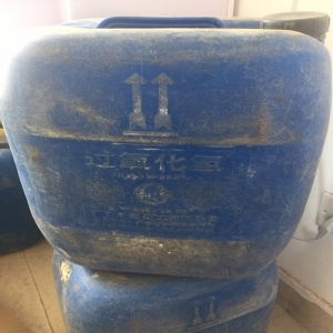 雙氧水，H2O2，過氧化氫（27%-31