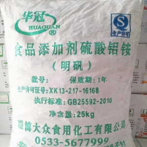 食品級明礬，KAl(SO?)?·12H?
