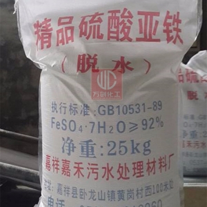 硫酸亞鐵，FeSO4·7H2O