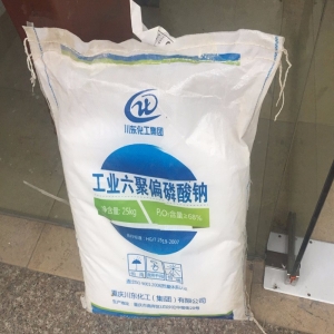 六聚偏磷酸鈉，(NaPO3)6