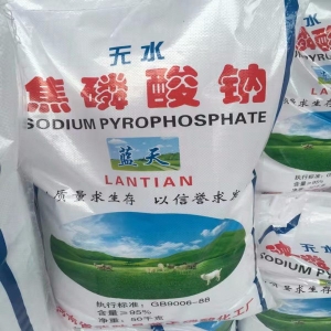 焦磷酸鈉，Na2S2O7，無水焦磷酸鈉