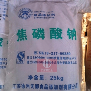焦磷酸鈉，食品級焦磷酸鈉，Na2S2O7